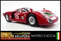186 Alfa Romeo 33.2 - TSM 1.18 (2)